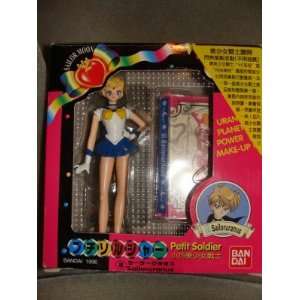   Bandai Vintage Sailor Moon Petit Soldier Sailor Uranus Toys & Games