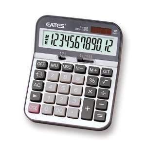   Solar Calculator, Electronic Calculator # BM008