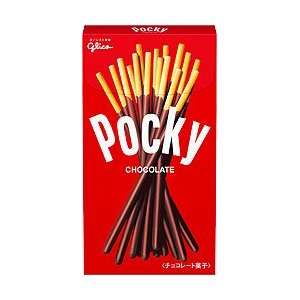 Pocky Chocolate Covered Biscuit Stick By Glico From Japan 70g  