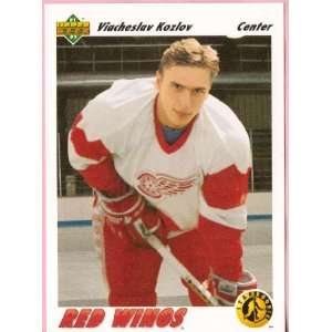  1991 92 Upper Deck 462 Slava Kozlov Sr (RC   Rookie 