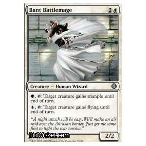  Bant Battlemage (Magic the Gathering   Shards of Alara 