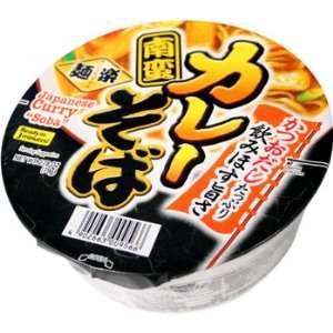 Menraku Curry Soba 2.78 oz  Grocery & Gourmet Food