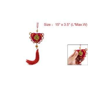   Character Embroidered Scented Chinese Knot 