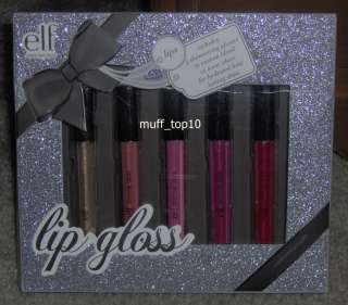 elf Essential Holiday Shimmer Lip Gloss Collection  