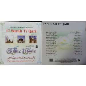  Tilawat e Quran Majeed Vol 45 17 Surah 17 Qari Everything 