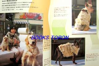 Handmade Dog Wear & Accessories/Japanese Clothes Bk/035  