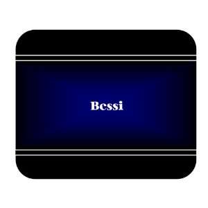  Personalized Name Gift   Bessi Mouse Pad 