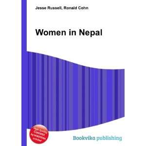  Women in Nepal Ronald Cohn Jesse Russell Books