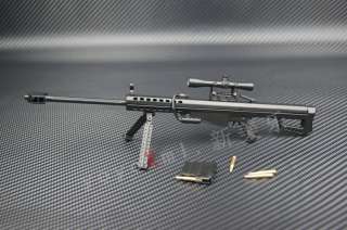 US Barrett M82A1 Metal Heavy Sniper Rifle Box Set 1/6  