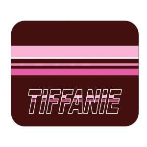  Personalized Gift   Tiffanie Mouse Pad 