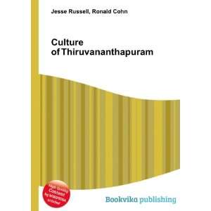  Culture of Thiruvananthapuram Ronald Cohn Jesse Russell 