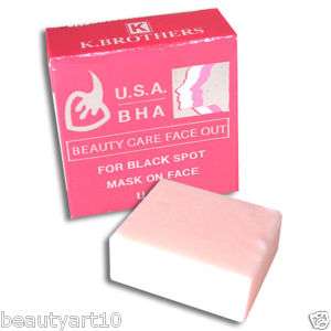 USA Whitening Beauty Care Face Out For Black Spot 4bars  