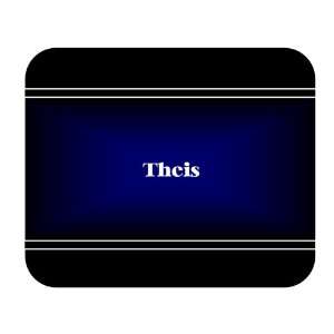  Personalized Name Gift   Theis Mouse Pad 