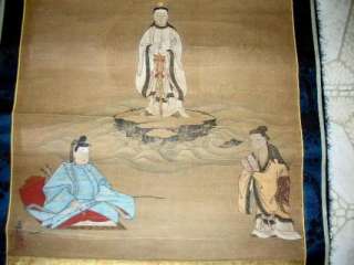 19th century Japanese Chinese Painting/Scroll, signed  