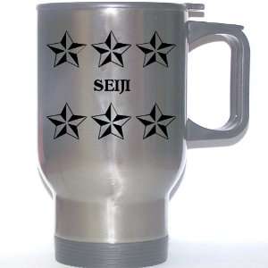  Personal Name Gift   SEIJI Stainless Steel Mug (black 