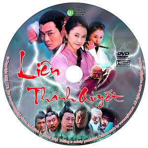 Lien Thanh Quyet   Phim DL _ W/ Color Labels  