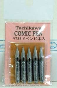 Tachikawa G pen(10pc) (Manga Supplies)  