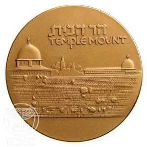   State of Israel Coins The Temple Mount   Bronze Medal