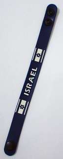 Israel Bracelet   Jewish Judaica Blue Rubber Wristband  