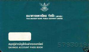 Thailand Thai Military Bank Used Saving Passbook 1999  