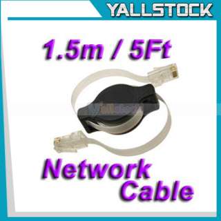 FT Retractable Ethernet RJ45 LAN Network Cable 1.5M  