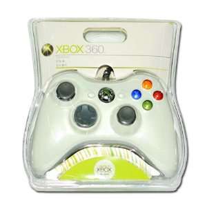  Wired Controller For Microsoft Xbox 360 Electronics