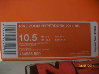 Nike Zoom HyperDunk 2011 BG Blake Griffin PE air yeezy  
