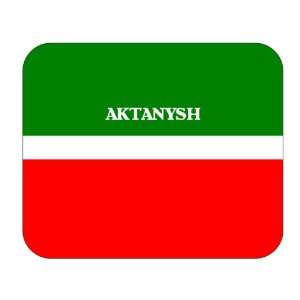  Tatarstan, Aktanysh Mouse Pad 