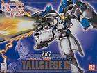 tallgeese  