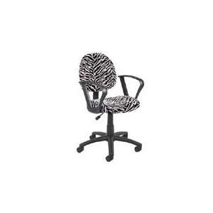  Boss Zebra Print Task Chair With Arms 327 ZB Office 