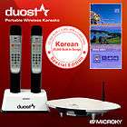 MicroKY Duostar Korean Wireless Karaoke System 25,000 Songs HDMI 
