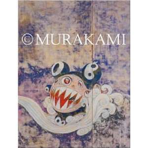  Murakami [Hardcover] Takashi Murakami Books