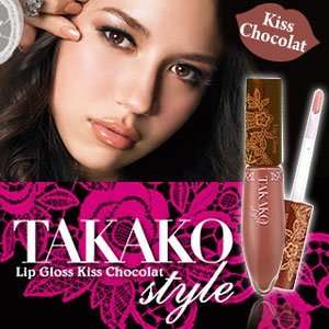  Koji Takako Style Lip Gloss   Kiss Chocolate Health 