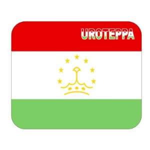  Tajikistan, Uroteppa Mouse Pad 