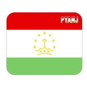  Tajikistan, Pyanj Mouse Pad 