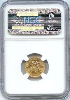 1860 S $2.50 Gold Quarter Eagle NGC Scarce Date  