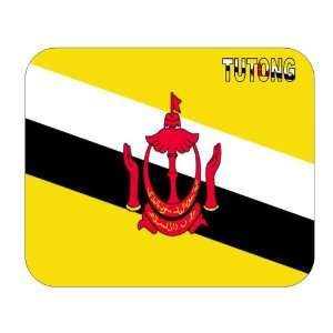  Brunei Darussalam, Tutong Mouse Pad 