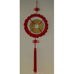  Antique Chinese Brass Feng Shui ~ Concave Bagua Hanging 