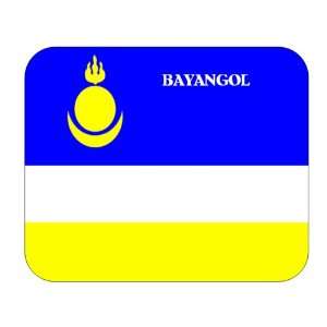  Buryatia, Bayangol Mouse Pad 