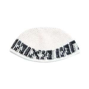  White Frick kippah Nachman 