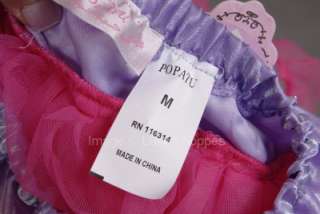 NWT Popatu by Posh Intl Hot Pink Ruffled Tutu Skirt   Size M (4 6 