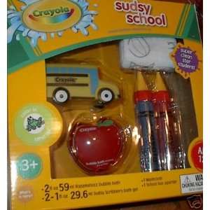  Crayola Sudsy School Toys & Games
