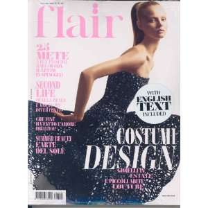  Flair [Magazine Subscription] 