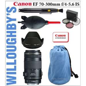  Canon EF 70 300mm f/4 5.6 IS USM Lens + Giottos Anti 