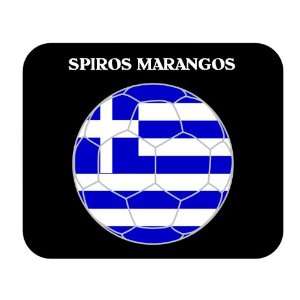  Spiros Marangos (Greece) Soccer Mouse Pad 