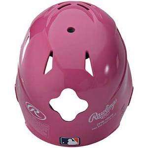  Rawlings COOLFLO T Ball Batters Helmet