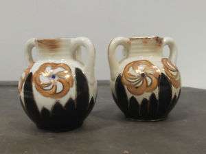 Occupied Japan Hand Painted Mini Pitchers Set of 2  