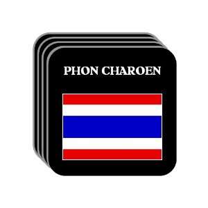 Thailand   PHON CHAROEN Set of 4 Mini Mousepad Coasters 