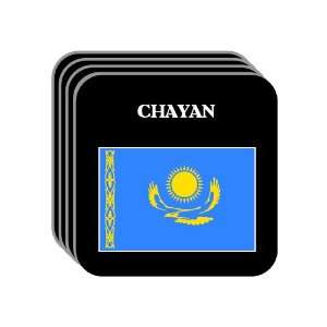  Kazakhstan   CHAYAN Set of 4 Mini Mousepad Coasters 