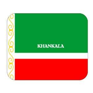  Chechnya, Khankala Mouse Pad 